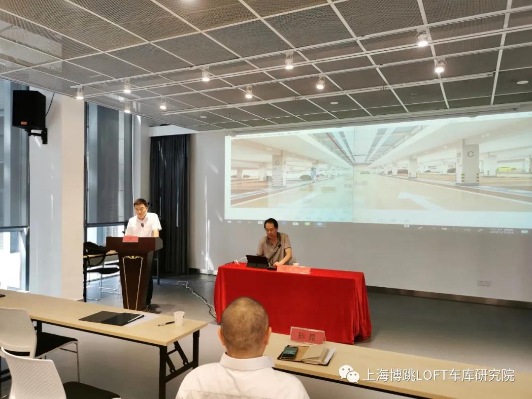 合肥上海博普发明人初光先生受邀参加《先进技术培训会》